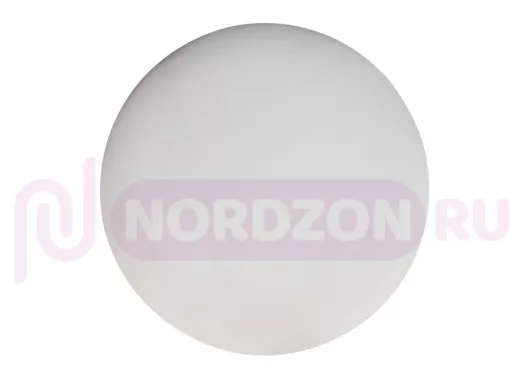 Сиденье для табурета 