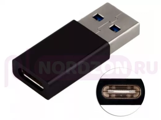 Орбита OT-SMA24 переходник OTG (штекер USB 3.0 - гнездо TYPE-C)(УПАКОВКА 20ШТ)