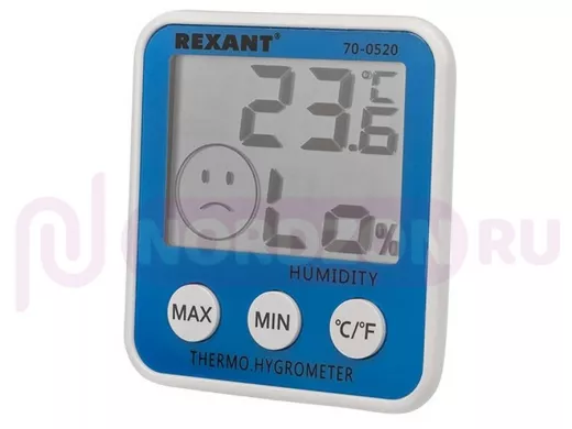 Meteo-Station, метеостанция комнатная