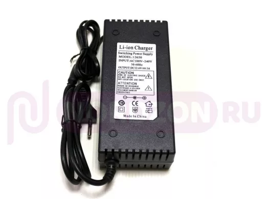 Блок питания 12,6V-5,0A для зарядных устройств Li-Ion аккумуляторов (шт 2,5х5,5мм)