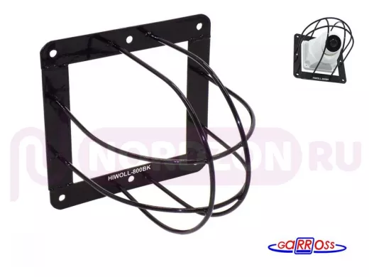 Колпак защитный  