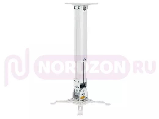Кронштейн NB T817-600 Белый потолочный кронштейн для проектора