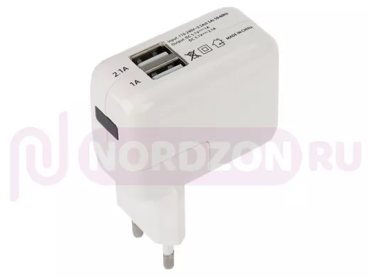 Зарядное устройство с 2-мя USB  REXANT 5 Вольт 1A+2,1A USB переходник + адаптер (СЗУ) (блок питания)