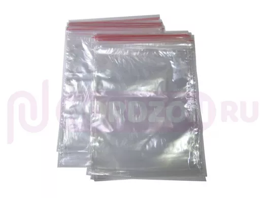 Пакет с защёлкой (замком)  150х200мм 