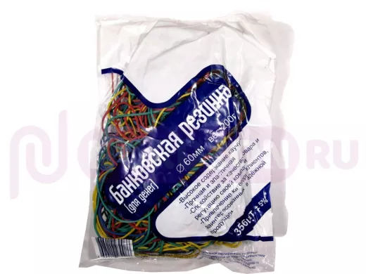 Резинка банковская ??? шт, диаметр 60 мм, 200грамм, ЦВЕТНАЯ