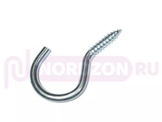 Крючок 8х80 Металлический полукруглый