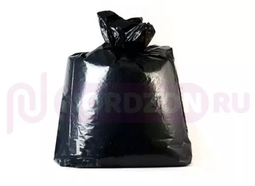 Мешки для мусора 160литров  ПВД 90х110 60 мкм В (цена за 1шт)