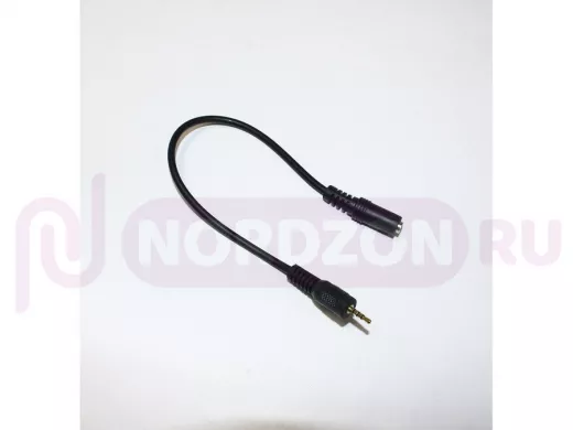 Шнур шт-2,5-(4конт.) х 1гн-3,5 (4конт.) 0,30м (gold plastik) 