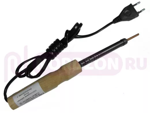 Паяльник  25Вт 220В 