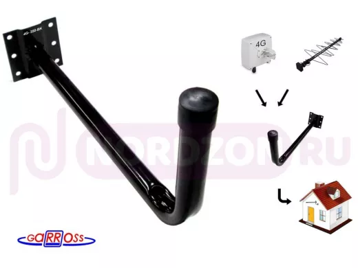 Кронштейн для крепления антенны на стене с вылетом  35см "4G-350BK-17547" черный, диаметр трубы 22мм
