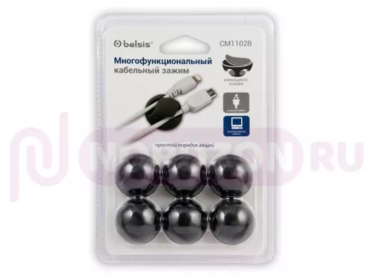 Зажим кабельный двойной круглый, приклеивающийся, черный, 6 шт. в блистере EAN