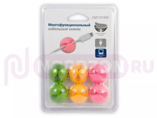 Зажим кабельный одинарный круглый, приклеивающийся, цветной, 6 шт. в блистере EAN