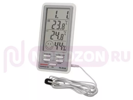 Meteo-Station, метеостанция комнатно-уличная с выносным датчиком и измерением влажности