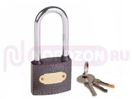 Навесной замок 50 мм чугун длинная дужка 