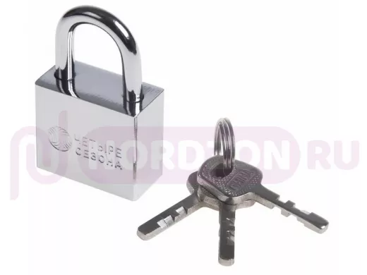 Навесной замок 30 мм сталь 