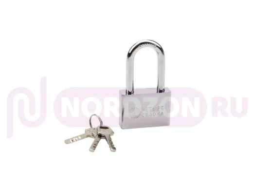 Навесной замок 60 мм сталь длинная дужка "Четыре сезона" 79-0046