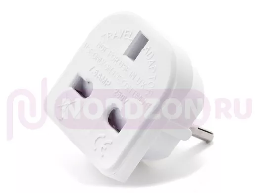 Сетевой переходник  питания,  EU/UK - RU, розетка - вилка, белый, пакет с EAN A-AC-UKEU-001