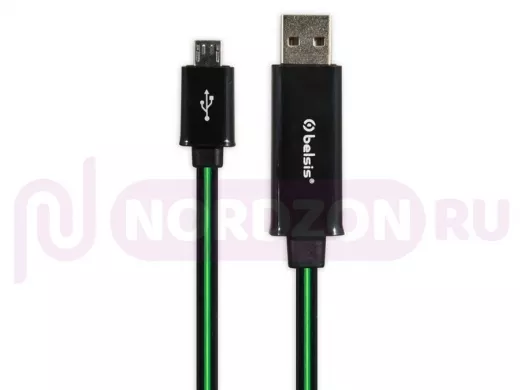 Кабель микро USB (AM/microBM)  0.8 м BS1041 с диодной индикацией
