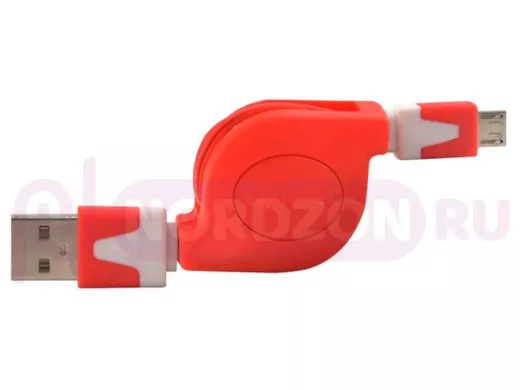 Кабель микро USB (AM/microBM)  BGL1182 5pin красно-белый, кабель-рулетка