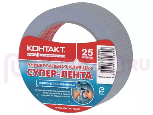 Супер-лента 