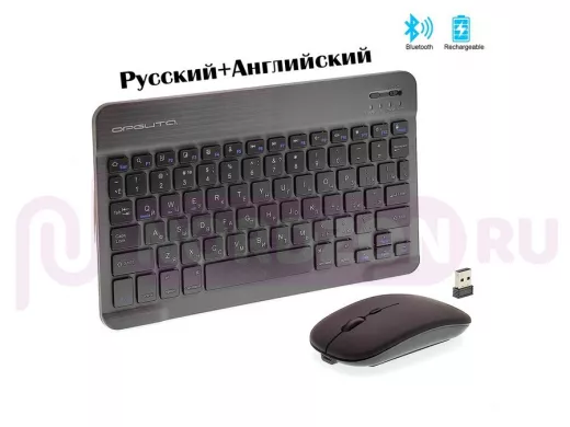 Беспроводной комплект клавиатура+мышь Орбита OT-PCM67 Черная  (Bluetooth)
