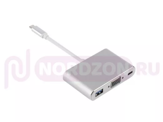 Орбита OT-AVW55 переходник (штекер TYPE-C - гнездо USB 3.0/VGA/TYPE-C) 15см