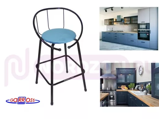 "ARTBARNS 1S-195615" cтул барный, табурет, спинка, высота 0,61м, 22мм,черные ножки/Энигма 33 ткань