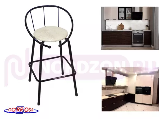 "ARTBARNS 1S-195616" cтул барный, табурет, спинка, высота 0,61м, 22мм,черные ножки/Крок 7 кожзам