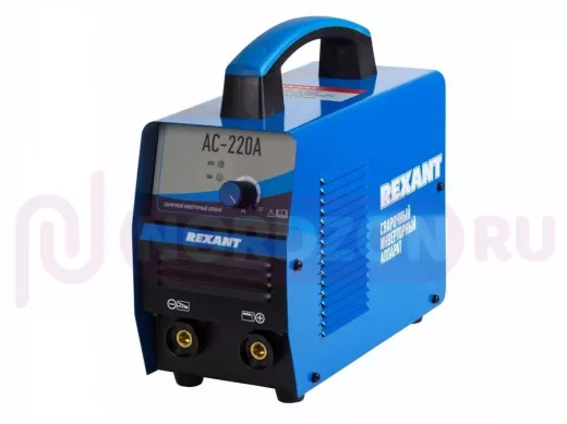 Сварочный аппарат инверторный REXANT  АС-220А