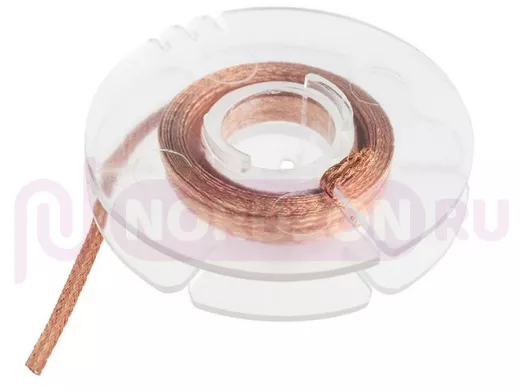 Медная лента для удаления припоя d=1.5мм. x 1.5М  REXANT