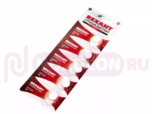 Элемент питания CR1225 REXANT  Bl-5