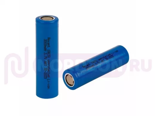 Аккумулятор 18650 3000мАч 3.7В  Rexant unprotected Li-ion