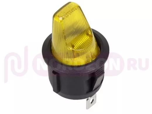 Выключатель клавишный круглый 12V 16А (3с) ON-OFF желтый  с подсветкой  REXANT