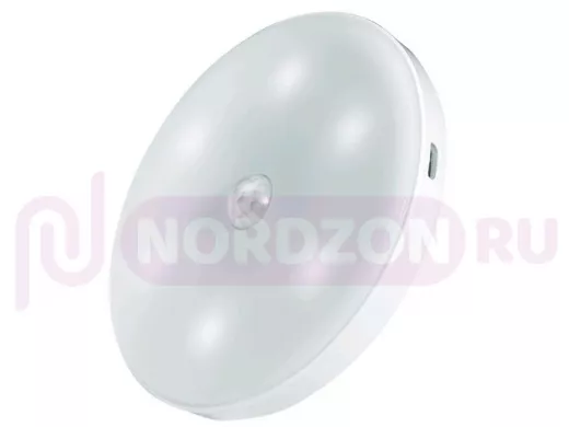 Светильник  JazzWay TS8-L1W-Accu, с датчиком движения, LI-ION аккумулятор 600mAч, Micro USB-USB кабе