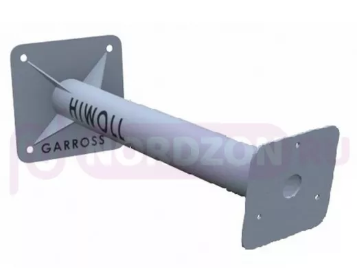 Кронштейн   "HIWOLL-203079" серый кронштейн к стене для видеокамер и гермобоксов, вылет 0,5метра