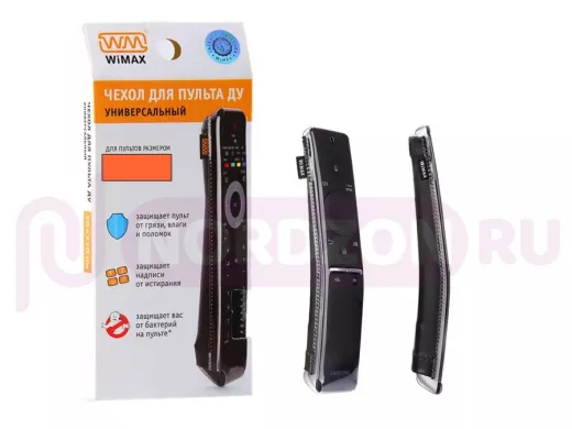 WiMAX Чехол WiMAX Овал (белый) чехол для пульта