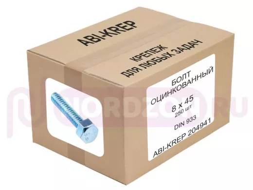 Болт оцинкованный  8х 45 DIN 933 ( 250шт) 