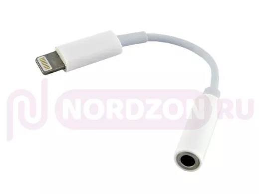 Переходник, Lightning (m) - 3.5 мм (f), аудио, без микрофона