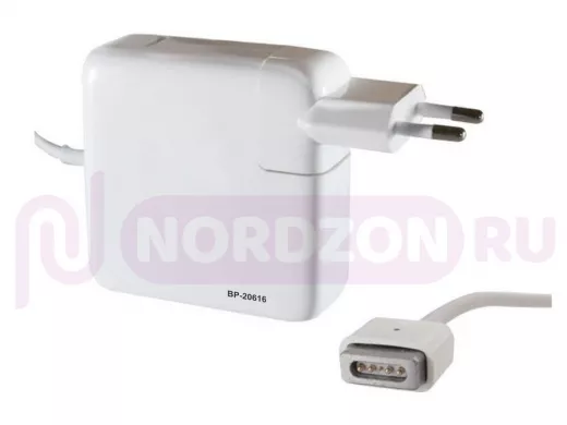 Адаптер питания для ноутбуков  