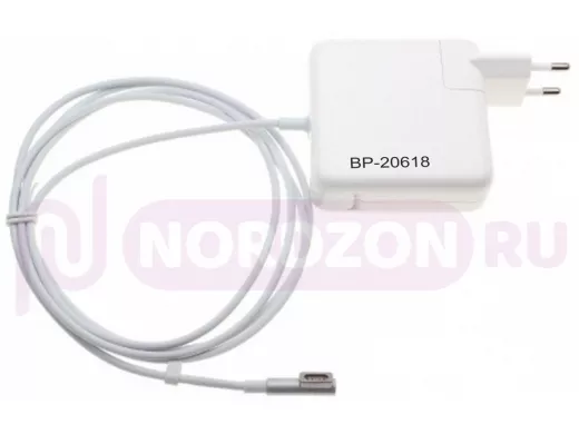 Адаптер питания для ноутбуков  