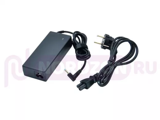 Адаптер питания для ноутбуков  