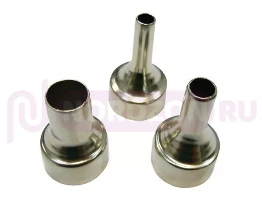 Насадки для фена к паяльной станции ПС-5810 (3шт)