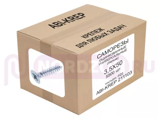 Саморезы универсальные оцинкованные  3,5х 50 белые (  1шт) "ABI-KREP 211103" Pozi PZ 2,04г