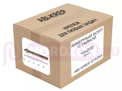 Анкерный болт с гайкой 10х200 ( 40шт) 