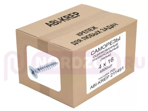Саморезы универсальные оцинкованные  4 х 16 белые ( 4500шт) 