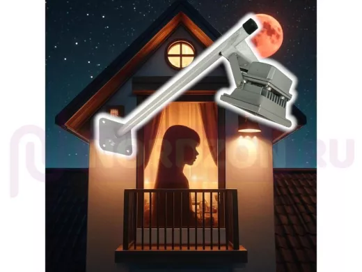 Кронштейн для прожектора, диаметр 22мм, вылет 0,5 метра 