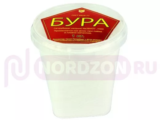 Бура 1 кг