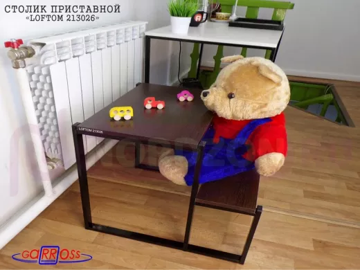 Столик приставной, черный, 55см и 31см "LOFTOM 213026" прикроватный стол с двумя уровнями, венге