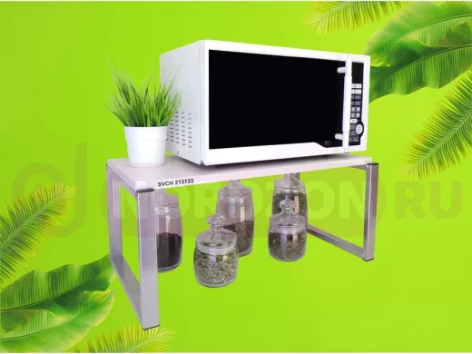 Подставка на стол для микроволновой печи, высота 27см, серебр "SVCH 213133" полка 60х30см, сосна