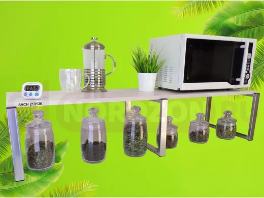 Подставка на стол для микроволновой печи, высота 27см, серебр "SVCH 213136" полка 120х30см, сосна